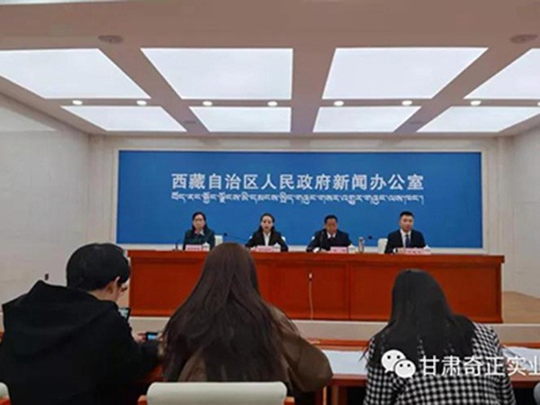 奇正集團(tuán)參與起草的《青稞》國家標(biāo)準(zhǔn)出臺，將于2021年10月1日起正式實(shí)施！